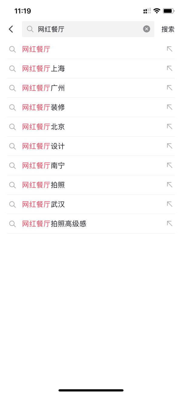 三门峡抖音SEO优化排名大概多少钱？我帮你把账算明白