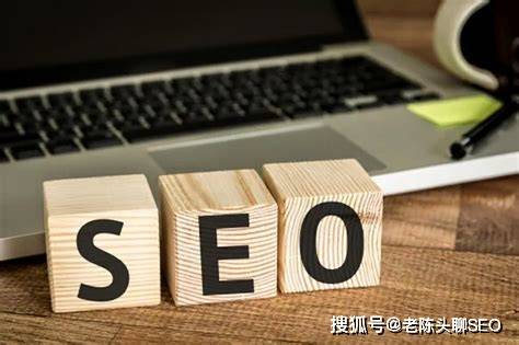 沙河口区SEO关键词排名优化，从被看见到被信任的实战手记